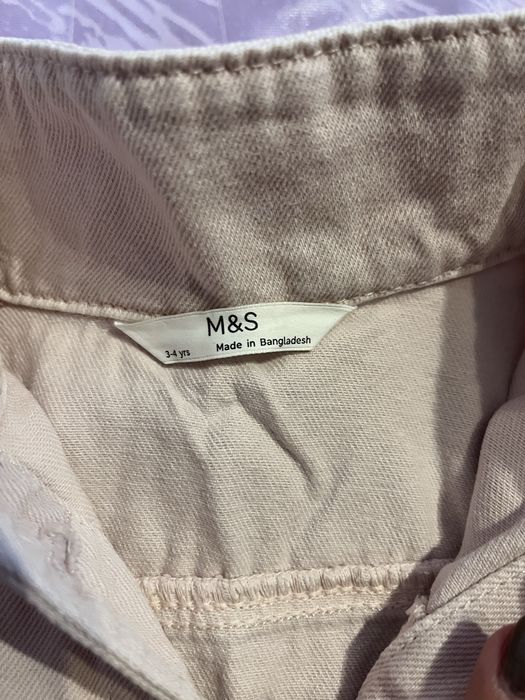 Яке и дънки на известни марки 4/5 години