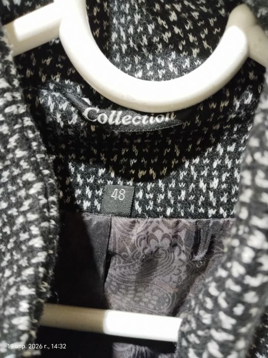 Пальто демисезон