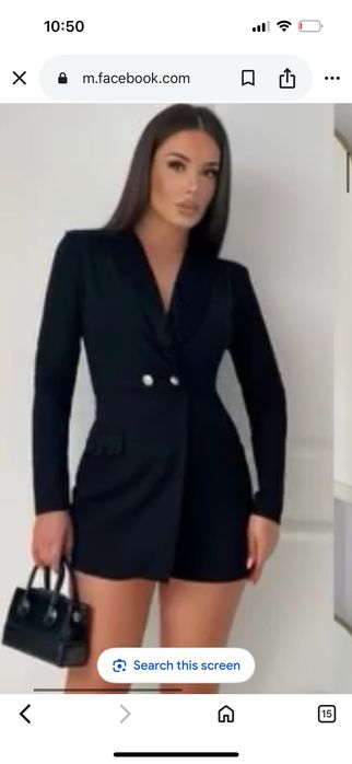 Сако гащеризон с дантела