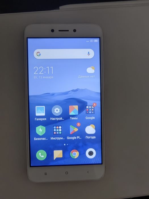 Продаю Redmi Xiomi 4X