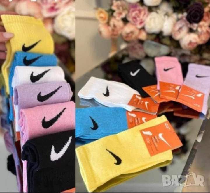 Дамски /мъжки / детски чорапи