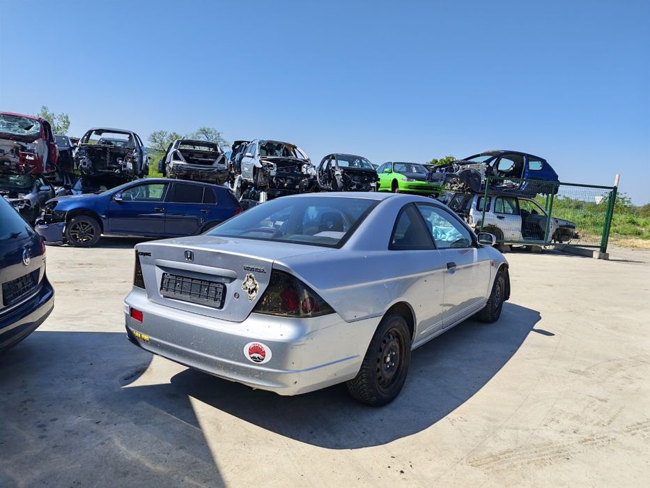 Honda Civic 1.7i 16V coupe