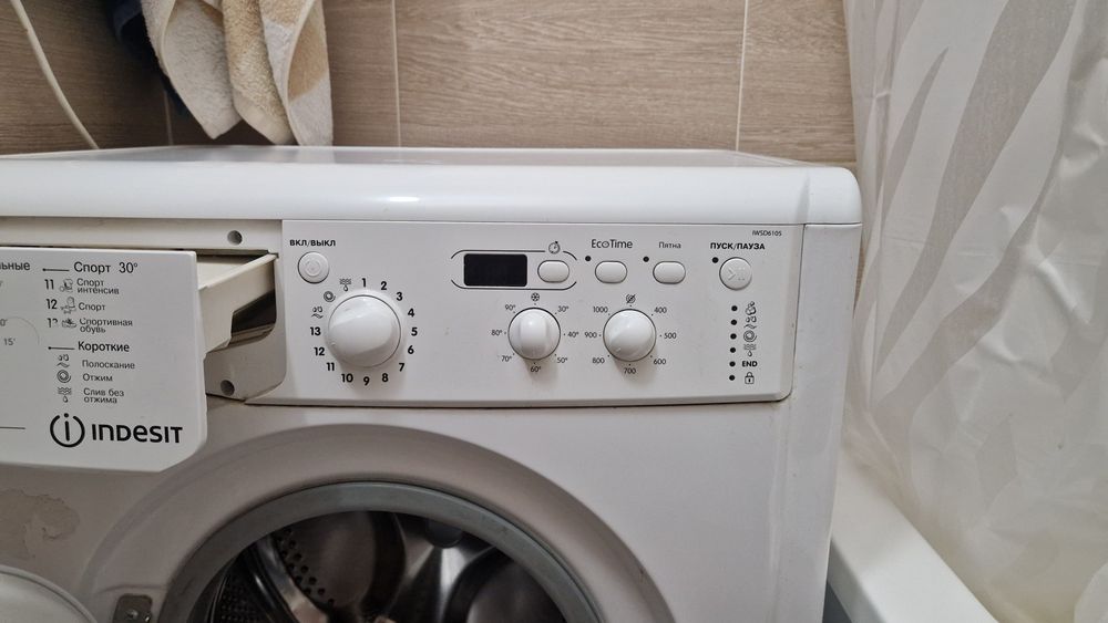 Продам машинку автомат Indesit IWSD6105