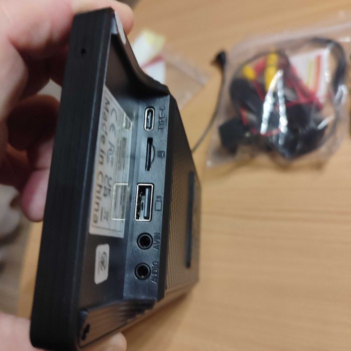 Навигация/мултимедия мобилна