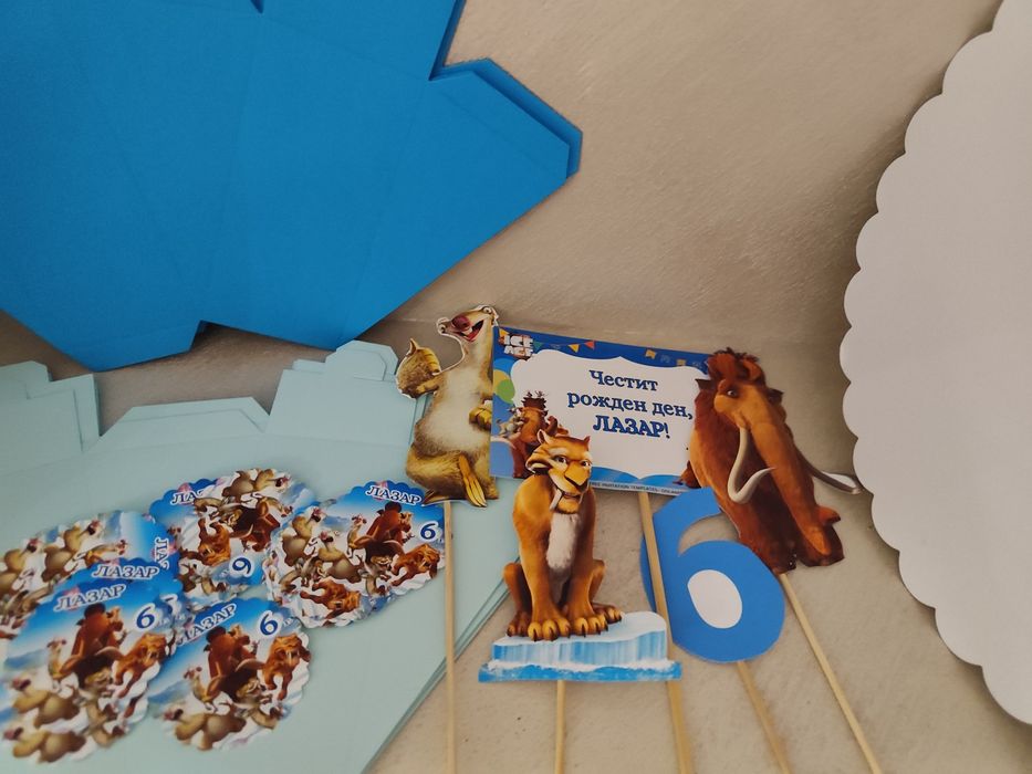 Заготовки за картонена торта 0.40 евро