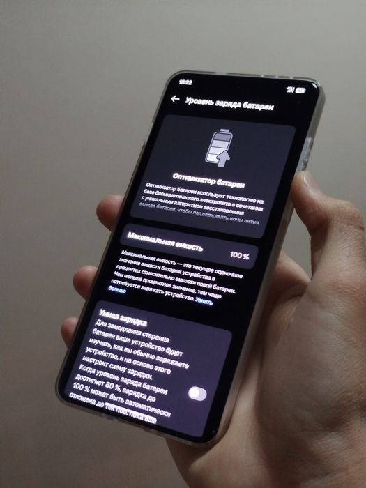 OnePlus 13 CN 12/256