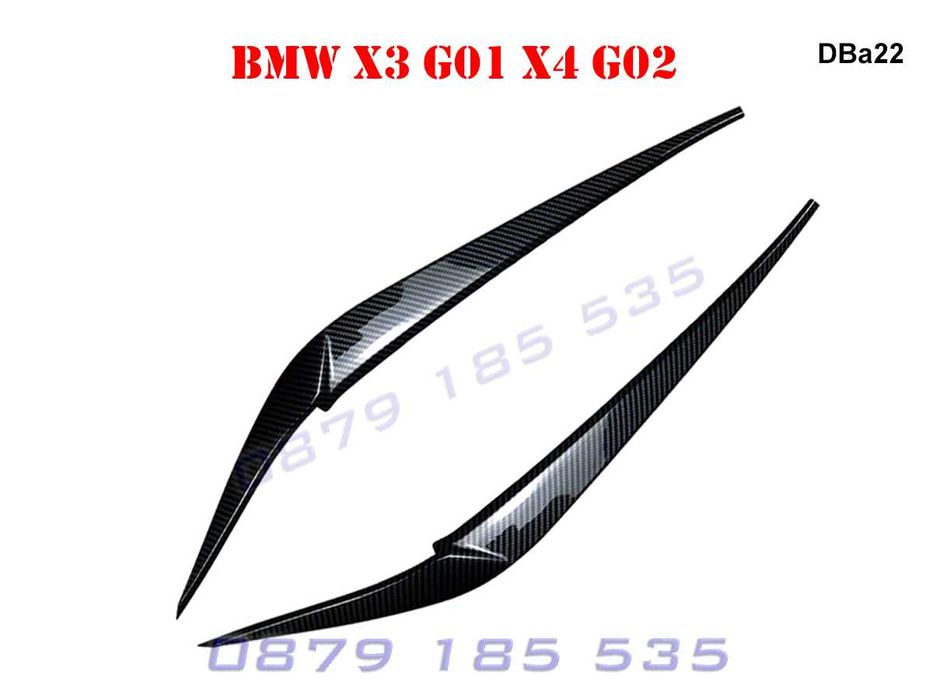 Тунинг горни вежди фарове BMW X3 G01 X4 G02 бмв х3 х4 облицовки лайсни