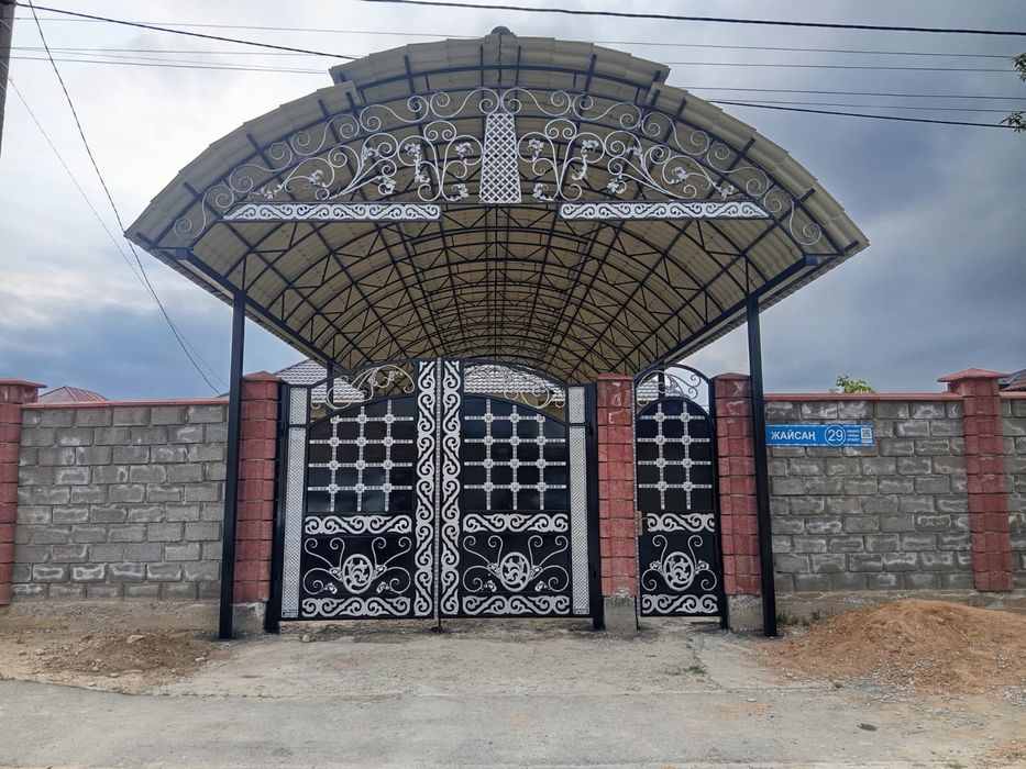 Арка, навес, сварка