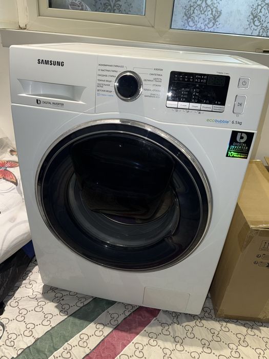 Стиральная машина