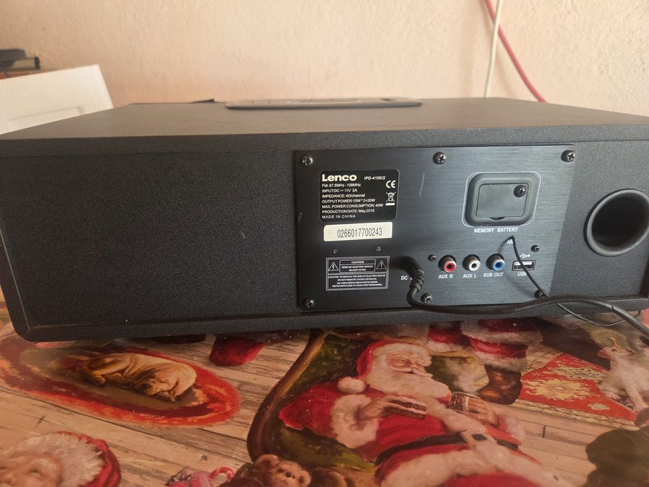 Vand sistem audio