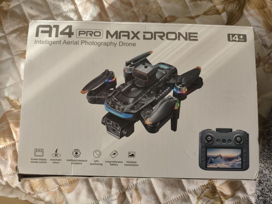 Продавам дрон в отлично състояние