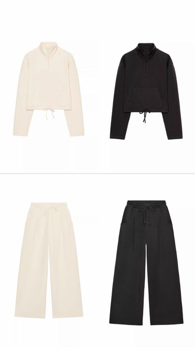 Жълт комплект горнище и долнище Zara