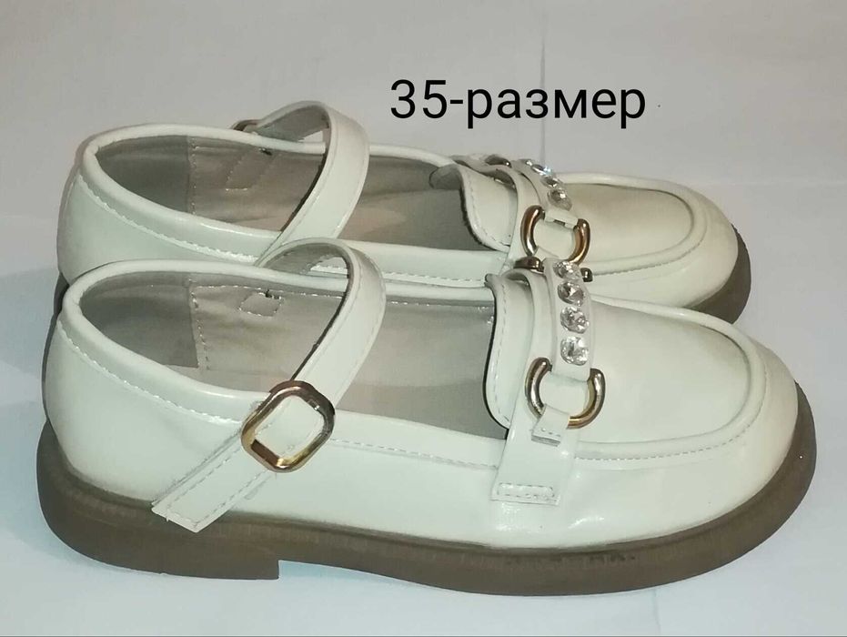 детская обувь для девочек