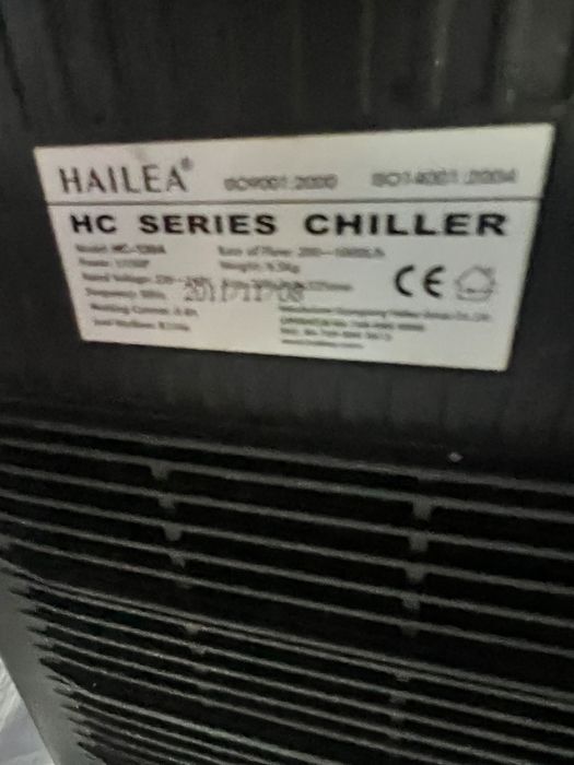 Răcitor acvariu Hailea HC-130A (Chiller)