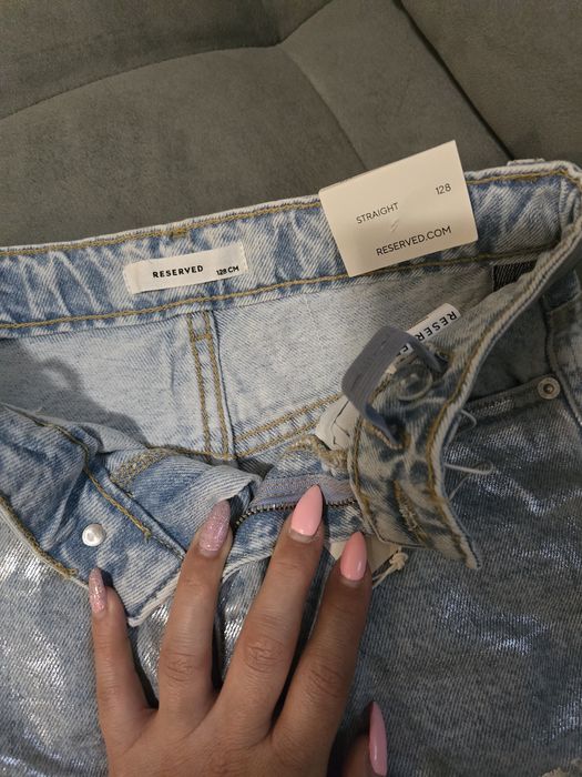 Детски блестящи дънки