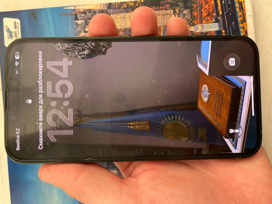 Продам Айфон 13 128гб