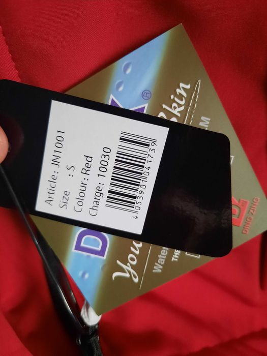 Червено дамско планинско яке, р-р M