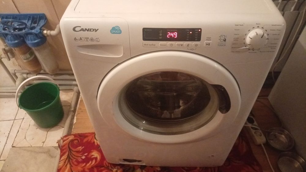 Стиральная машина