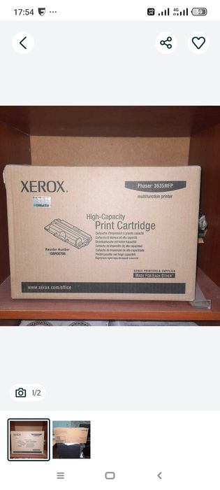 Продам новые картриджи