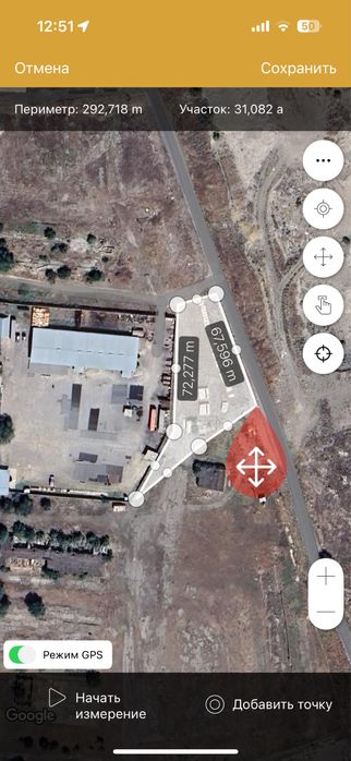 Сдам в аренду территорию