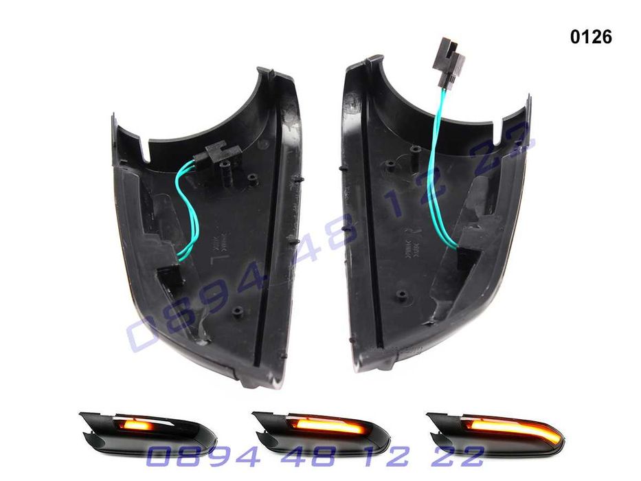 Динамични Мигачи Бягащи Огледала VW Polo Skoda Octavia Поло Шкода 04+