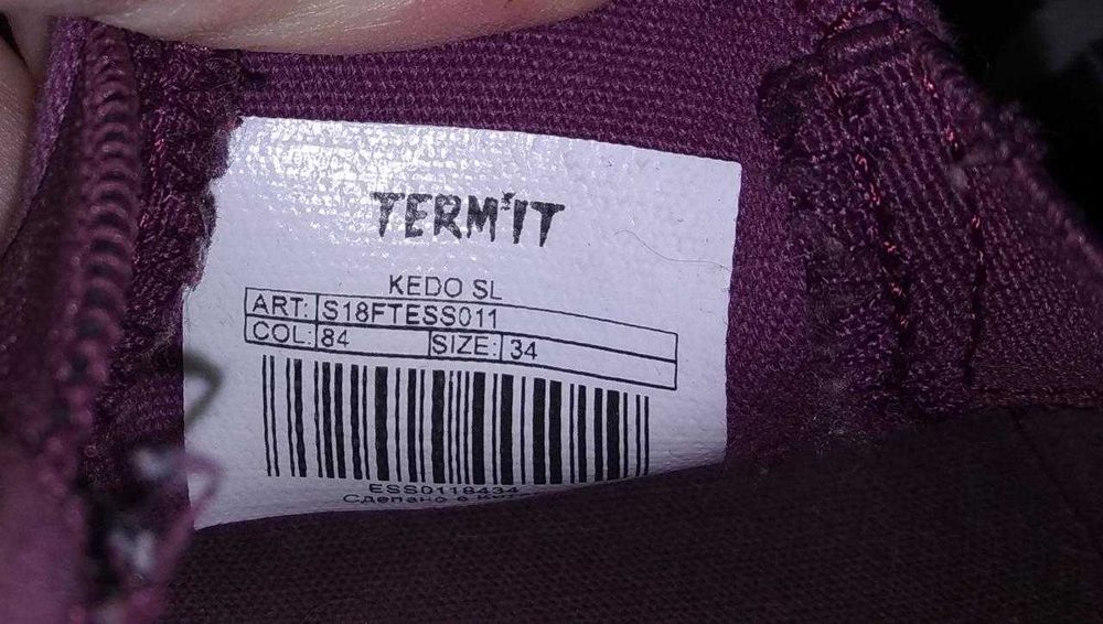 Продам кеды для девочки