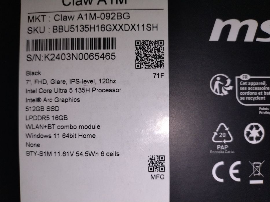 MSI Claw A1M | Core Ultra 5 135H | 16GB LPDDR5 | 512GB SSD | Гаранция 04/2027 + кейс