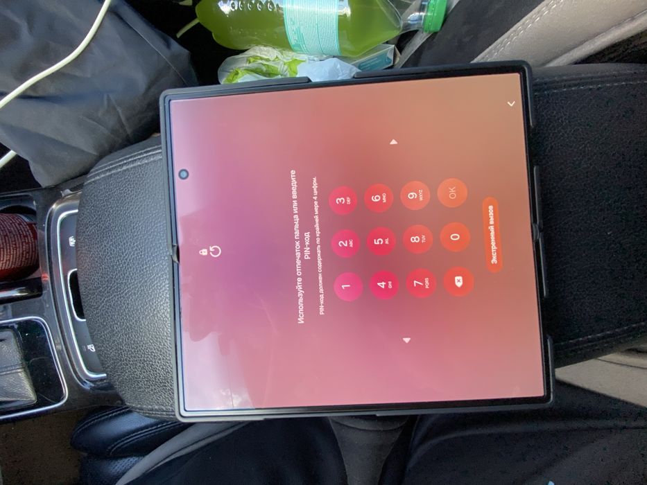 Samsung galaxy Z Fold 8 Ultra 512gb EAC
