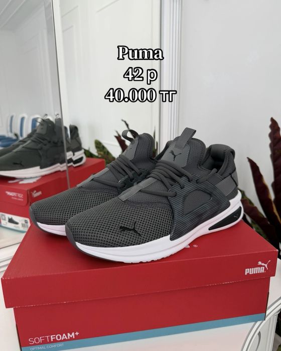 Кроссовки Puma оригинал.