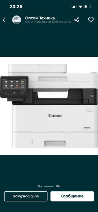Mega aksiya printer Canon