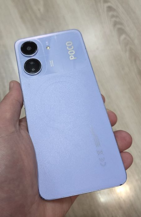 Poco C65, 256 Gb