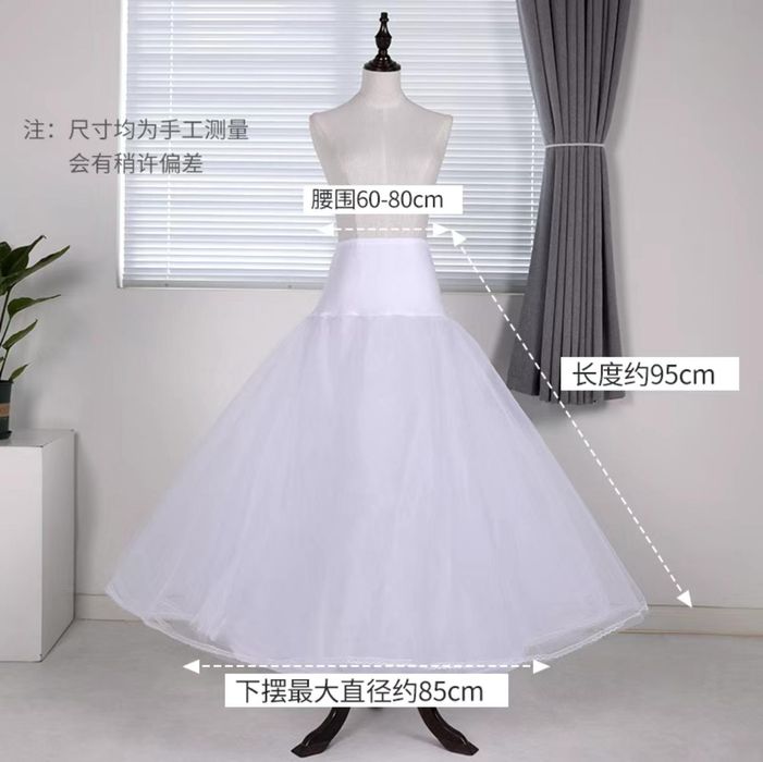 Подъюбник под свадебное платье