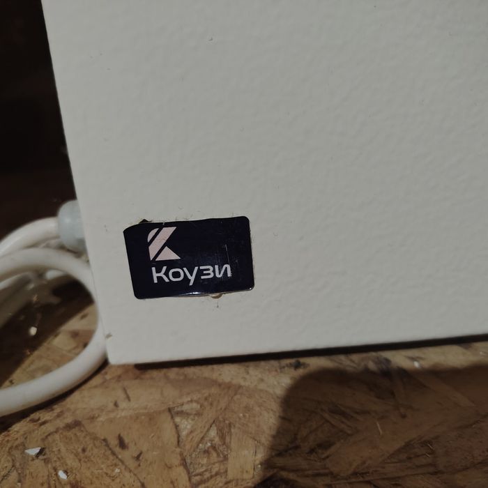 Продам батарея отопления коузи