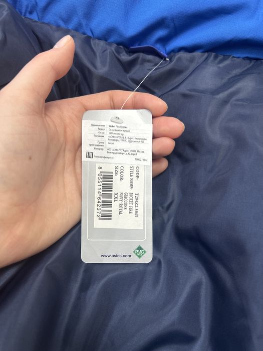 Мужская куртка Asics