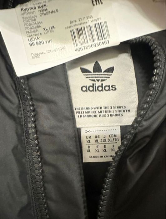 Куртка Adidas новая!!!