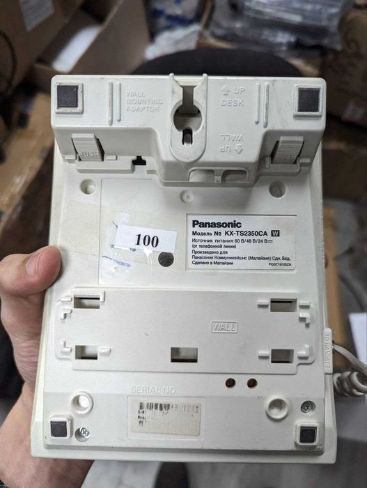 Телефонные аппараты  KX- TS2350CA