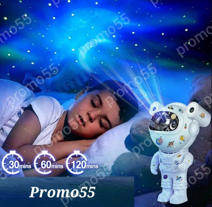 Детски Звезден Лед Проектор Астронавт с Дистанционно, Блутуут, Музика