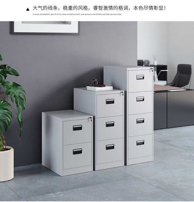 Универсальный ящик для документов | Metall hujjat komodi