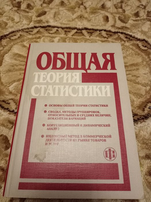 Продам разные книги