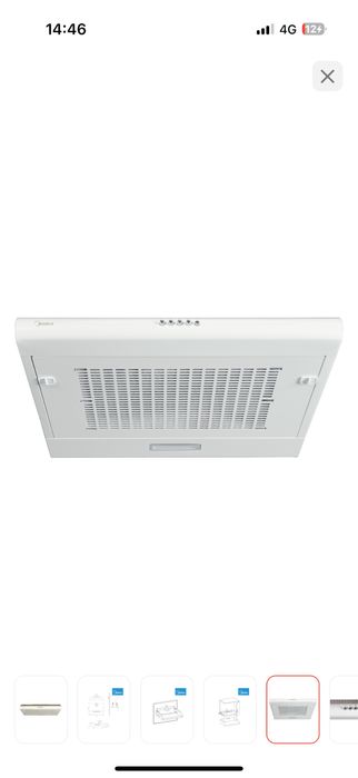 Вытяжка новая хорошая