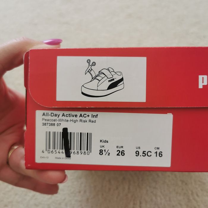 Adidasi Puma mar 26 panza