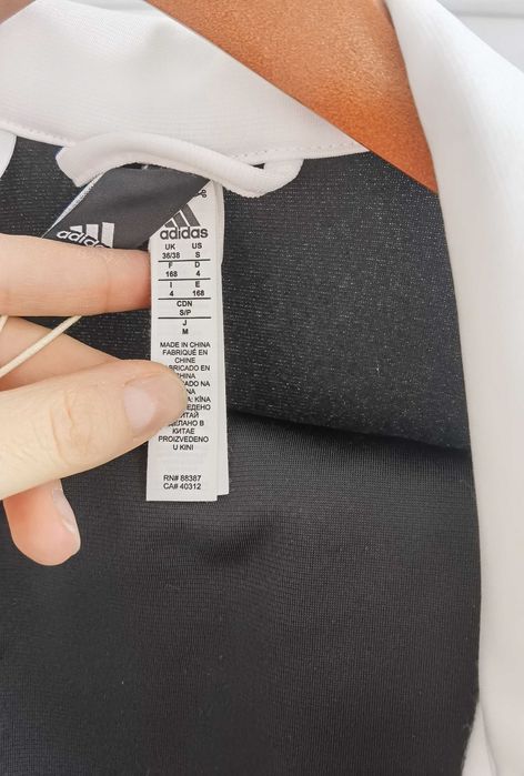 Детски екипи Adidas