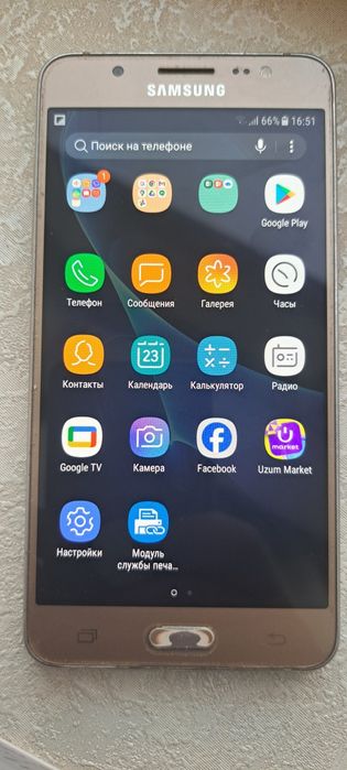Samsung J5 сотилоди