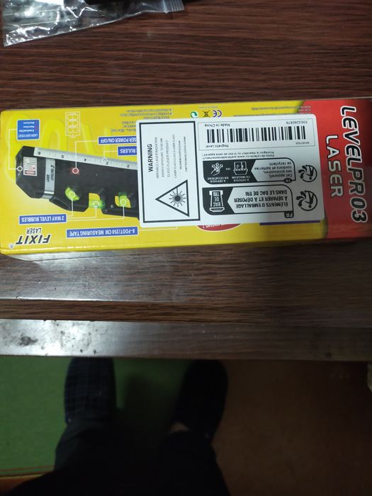 Электрический отвёртка