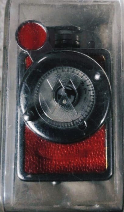 Declanșator camera foto