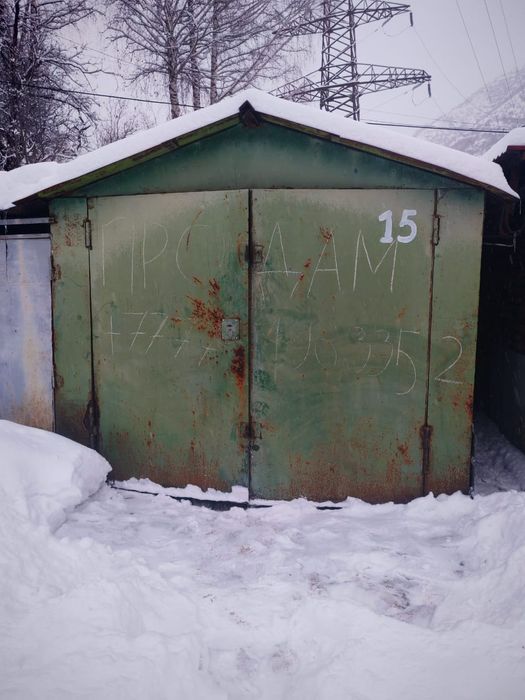 Гараж рядом с Медеу