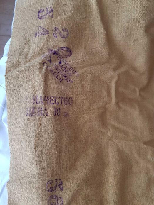 Платове вълнени и памучни, за дамаска