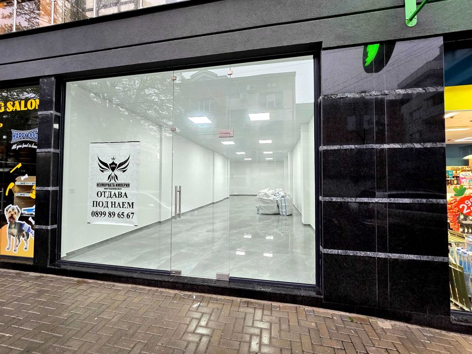 Дава се под наем Магазин в Асеновград - 101 кв.м за 785 € - Снимка #4