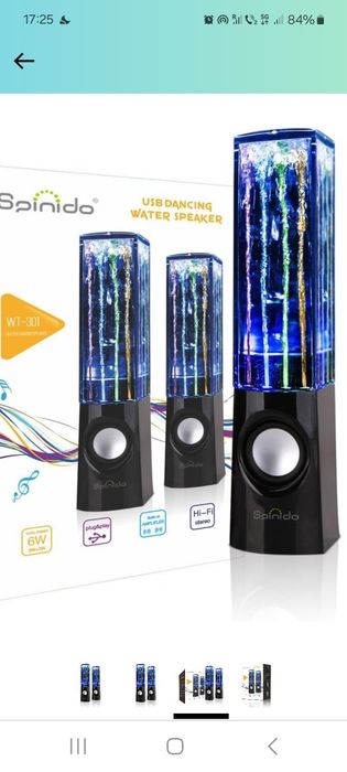 Boxe cu apă și lumini