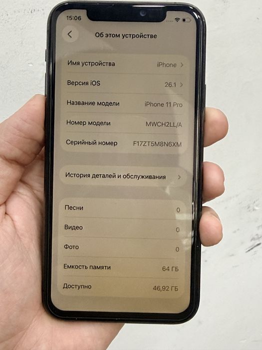 iPhone 11 pro 64 space gray sotiladi